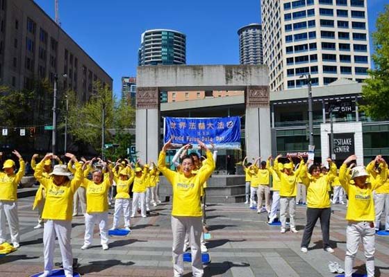 Image for article Falun Gong Practitioners in Seattle Celebrate World Falun Dafa Day, the City of Pullman Issues a Proclamation