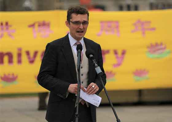 Image for article Ottawa, Canada: Members of Parliament and Practitioners Celebrate the 31st Anniversary of Falun Dafa’s Public Introduction (2)