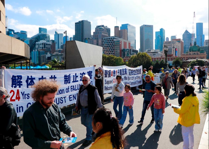 Image for article Melbourne, Australia: Practitioners Commemorate April 25 Peaceful Protest With Wall of Banners