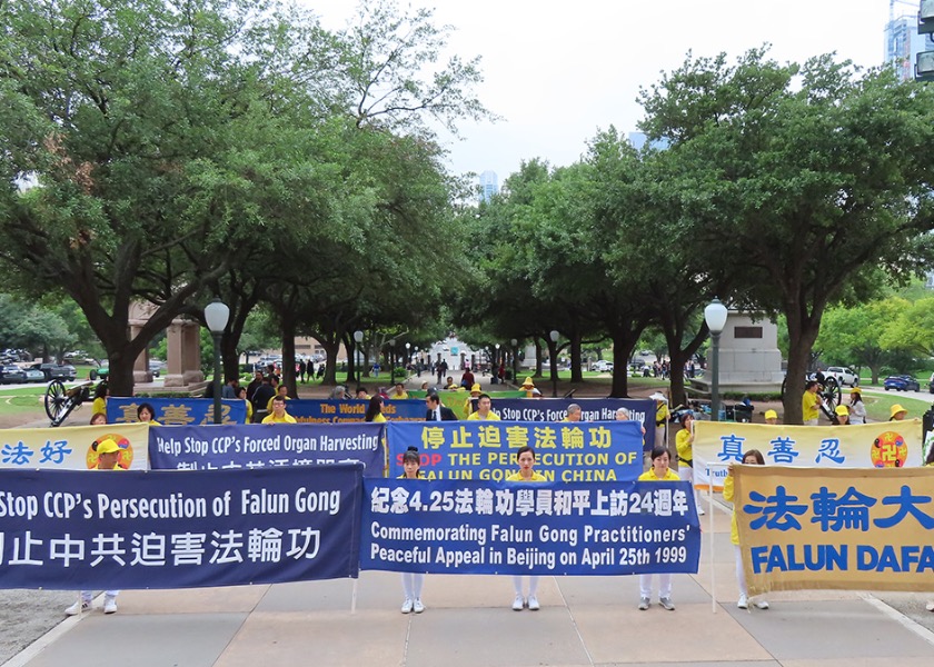 Image for article Texas, US: State Officials Address Rally to Mark Anniversary of April 25 Appeal