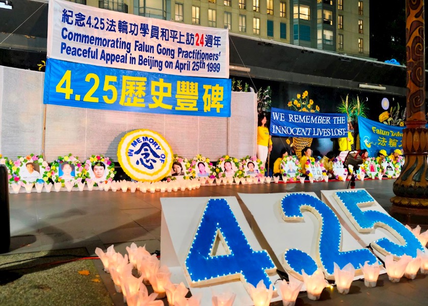 Image for article Melbourne, Australia: Candlelight Vigil Commemorates Victims of the Persecution in China