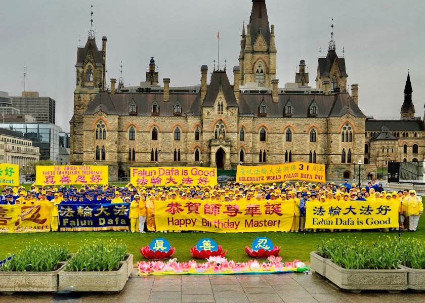 Image for article Ottawa, Canada: Members of Parliament and Practitioners Celebrate the 31st Anniversary of Falun Dafa’s Public Introduction (1)
