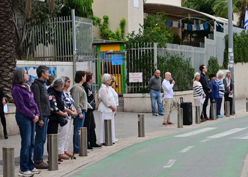 Image for article Tel Aviv, Israel: Rally and Protest in front of the Chinese Embassy to Commemorate the “April 25” Appeal