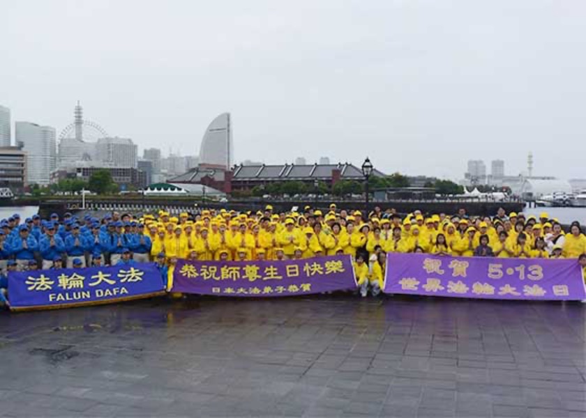 Image for article Parade in Japan Celebrates World Falun Dafa Day