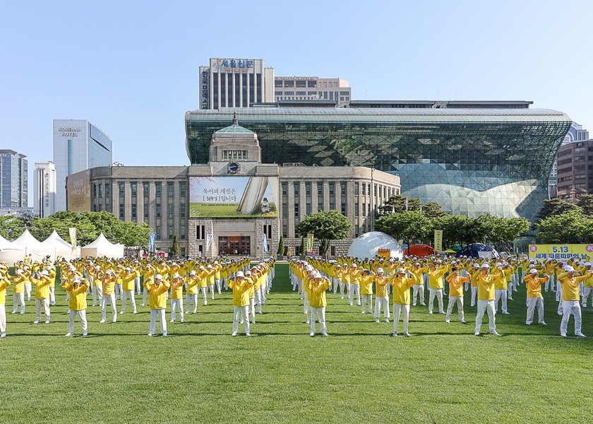 Image for article South Korea: Activities in Seoul Celebrate 24th Annual World Falun Dafa Day