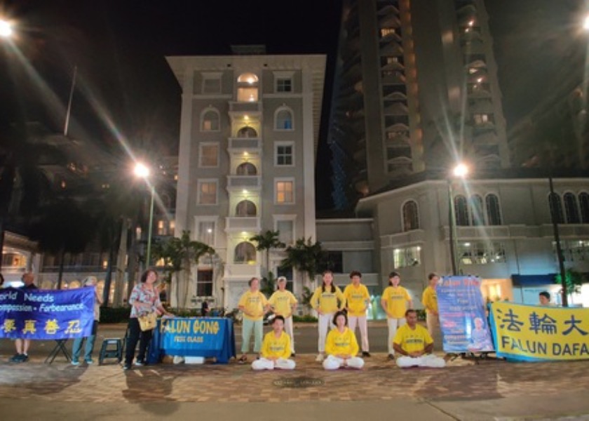 Image for article Hawaii, U.S.A.: Practitioners Held Events to Celebrate World Falun Dafa Day