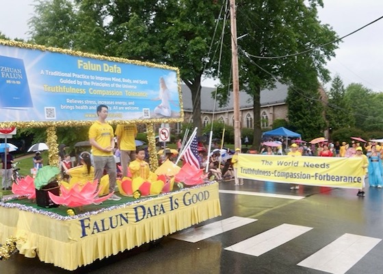 Image for article Virginia, U.S.: Falun Dafa Welcomed in Falls Church Memorial Day Parade