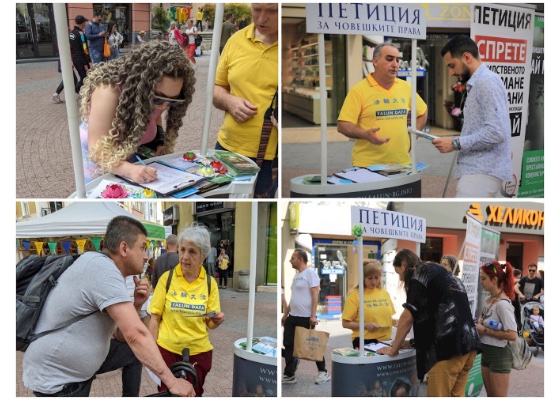 Image for article Bulgaria: Practitioners Hold Events Throughout May to Introduce Falun Dafa to the Public