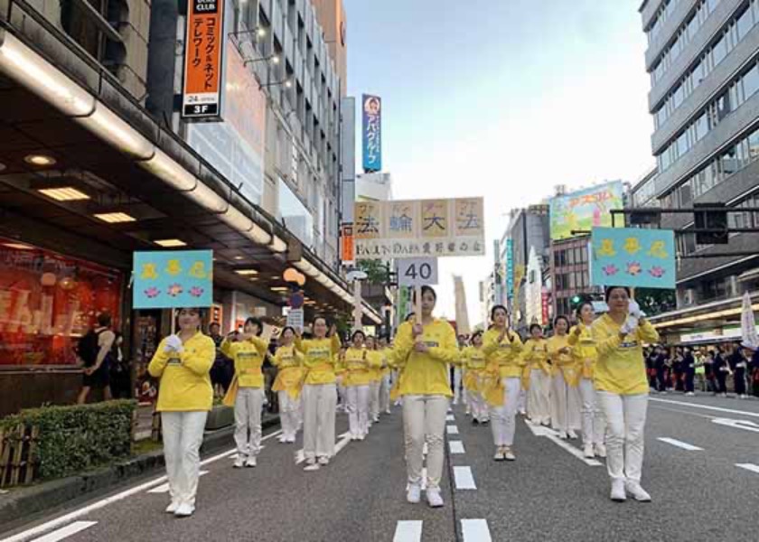 Image for article Kanazawa, Japan: Falun Gong Practitioners Participated in a Parade and Activities at a Local Festival
