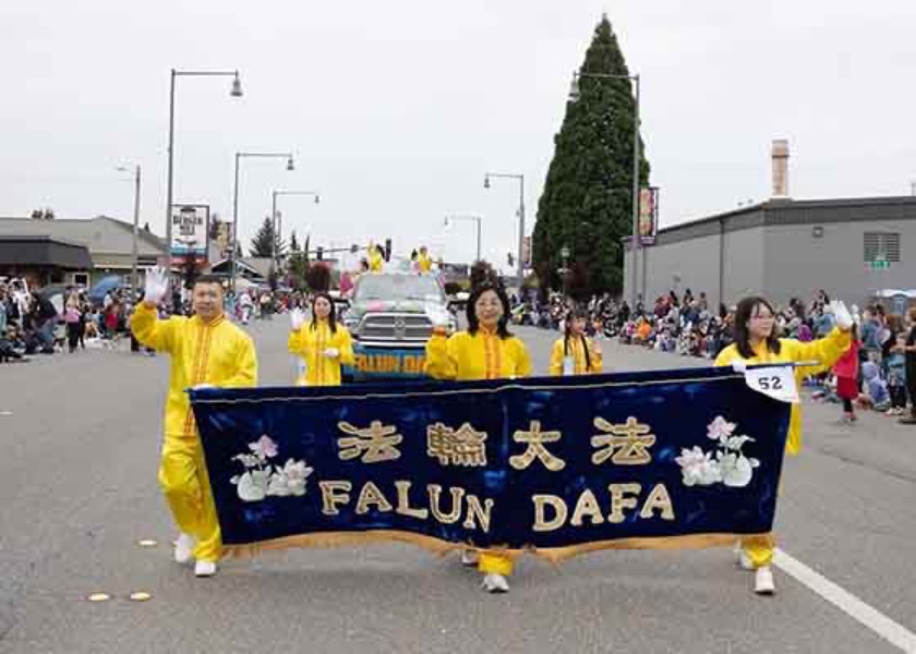 Image for article Falun Dafa Well Received at the Marysville Strawberry Festival