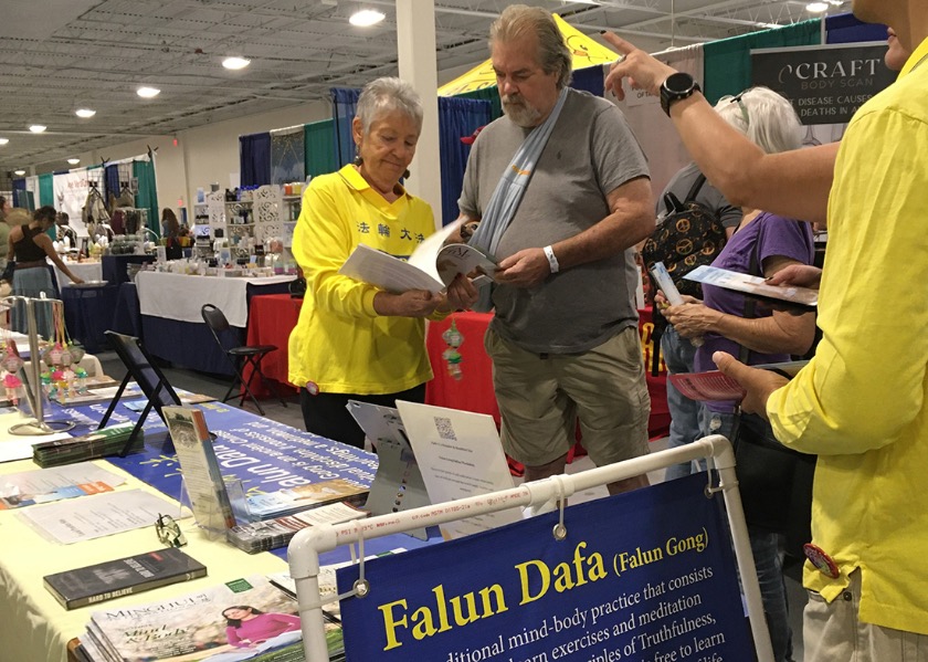Image for article Florida: Introducing Falun Dafa at Tampa Body Mind Spirit Expo