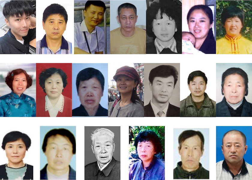 Image for article Persecution Deaths of 120 Falun Gong Practitioners Reported in the First Half of 2023