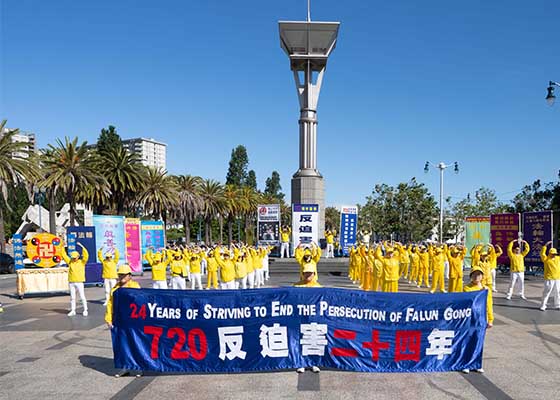 Image for article California, USA: Dignitaries Voice Their Support at Events Marking 24 Years of Practitioners Resisting the Persecution of Falun Dafa