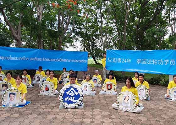 Image for article Thailand: Candlelight Vigil Held to Commemorate Lives Lost in the Persecution of Falun Gong