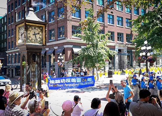 Image for article Vancouver, Canada: Rally and March Expose the 24-Year-Long Persecution