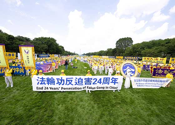 Image for article Washington D.C.: Grand Rally Calls for End to 24-Year-Long Persecution in China