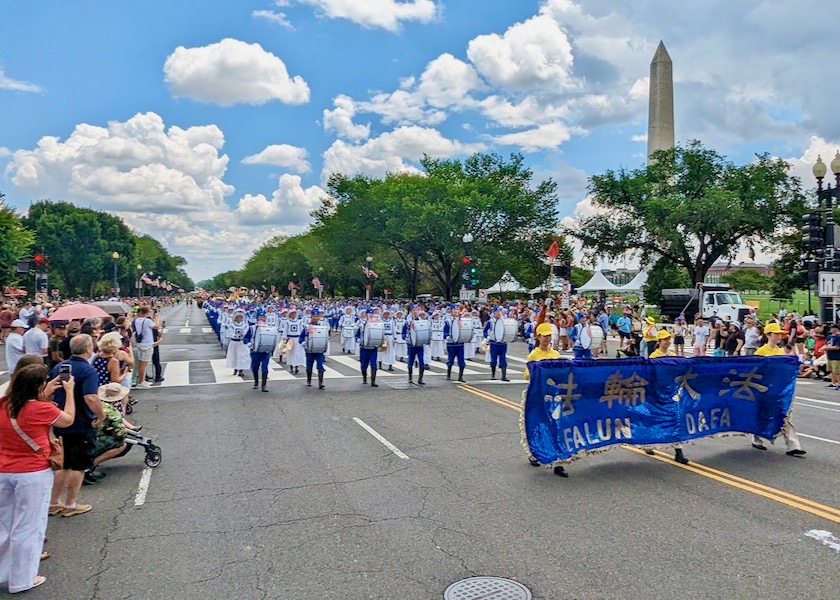 Image for article Washington DC: Falun Dafa Contingent Praised by Spectators in National Independence Day Parade