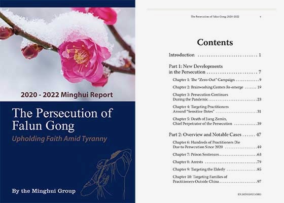 Image for article Minghui Releases New Human Rights Report on Persecution of Falun Gong