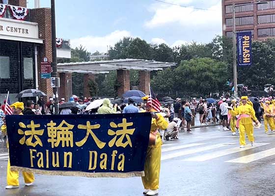 Image for article Pennsylvania, U.S.: Falun Dafa Warmly Received at Philadelphia's Independence Day Celebration