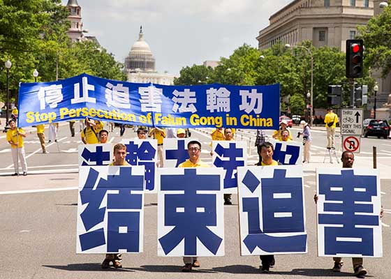 Image for article U.S. Circuit Court Rules Falun Gong Practitioners' Lawsuit Against Tech Company Cisco May Proceed