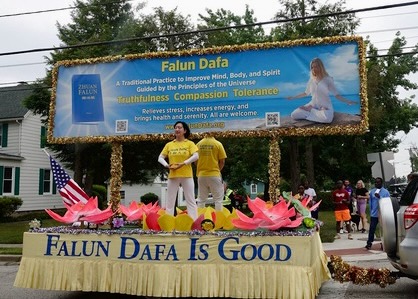 Image for article Maryland, U.S.: People Commend Falun Dafa During Laurel’s Independence Day Parade