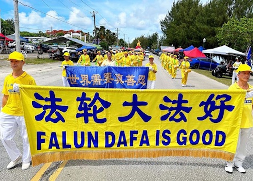 Image for article Saipan, U.S.: Falun Dafa Group Invited to Perform in Independence Day Parade