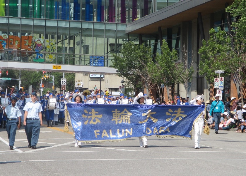 Image for article Canada: Spectators Enjoy Falun Dafa Presence in Calgary Stampede Parade