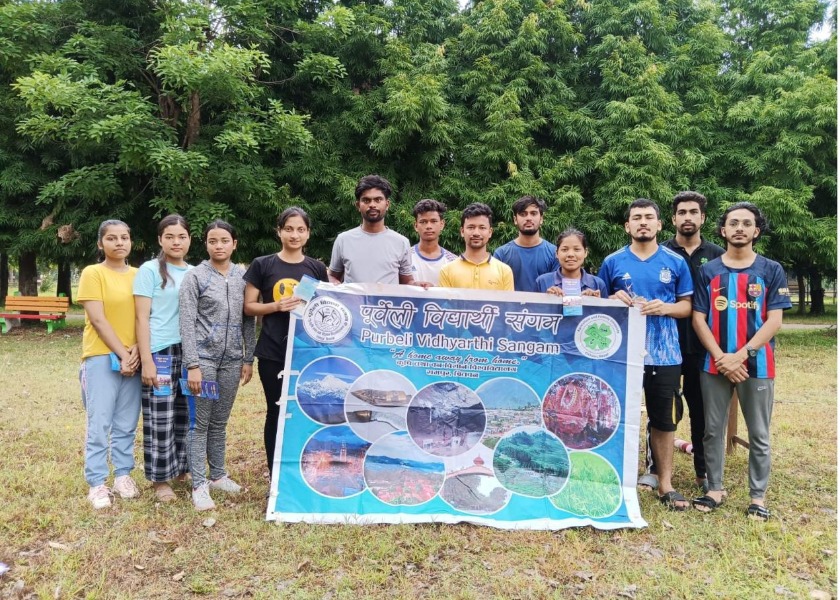 Image for article Nepal: College Students Introduced to Falun Dafa During Event in Rampur