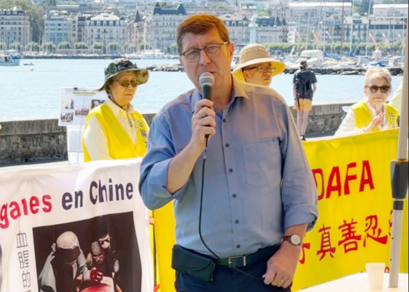 Image for article Switzerland: Government Officials Speak at Falun Gong Rally Marking 24 Years of Peaceful Protest
