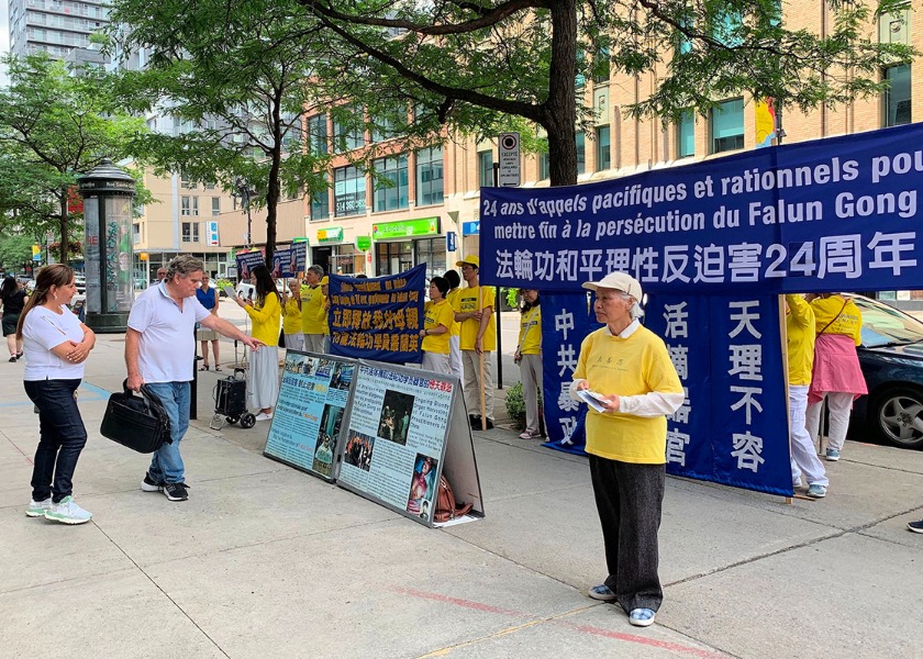 Image for article Montreal, Canada: Peaceful Protest Held at Chinese Consulate, Public Condemns the Persecution