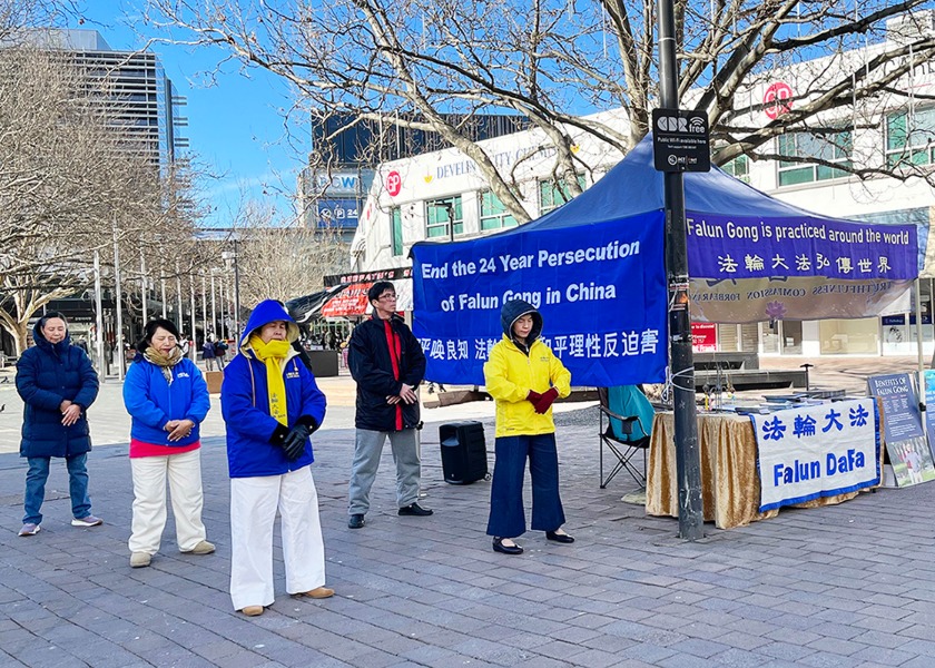 Image for article Australia: Marking Falun Dafa’s 24-Year-Long Persecution While Receiving Full Support from Locals