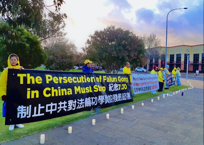 Image for article Perth, Western Australia: I Support Falun Gong