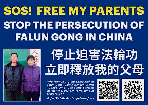 Image for article International Media Report on and Voice Their Support to Condemn the Arrest of Falun Gong Practitioner Ding Yuande