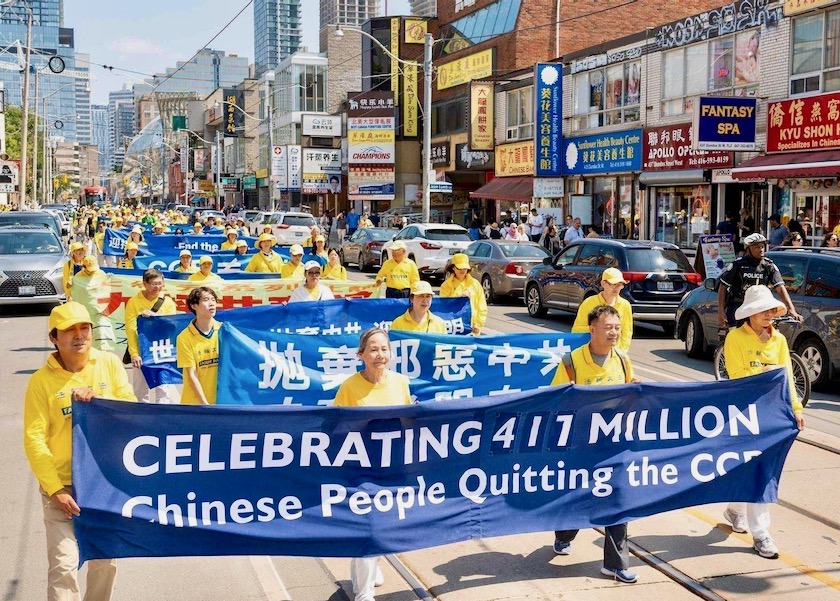 Image for article Toronto, Canada: Parade Congratulates 417 Million People Who Have Quit the Chinese Communist Party