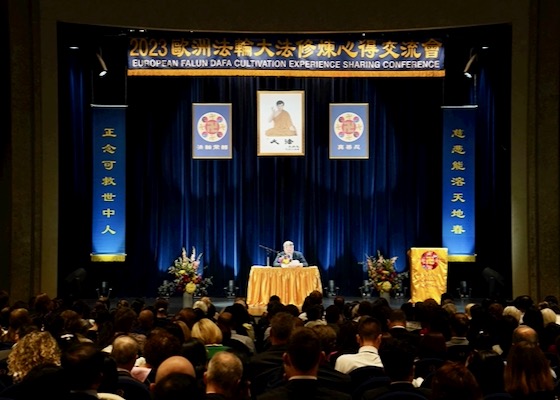 Image for article France: Falun Dafa Practitioners in Europe Hold Experience Sharing Conference in Paris