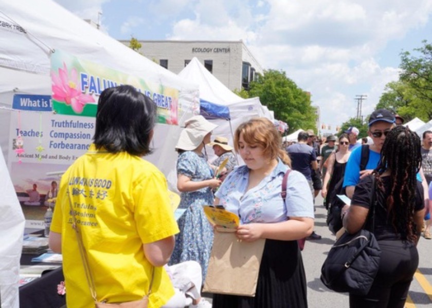 Image for article Michigan: A Happy Encounter with Falun Dafa at the Ann Arbor Art Fair