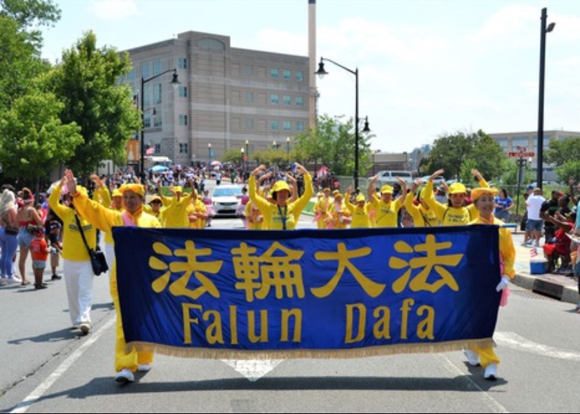 Image for article Trenton, New Jersey: Falun Dafa Warmly Received at a Local Festival and Parade