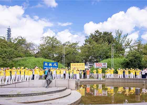 Image for article Nagoya, Japan: Group Exercise and March Expose the Persecution in China