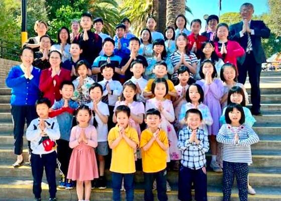 Image for article Australia: Minghui School Students Reflect on Their Cultivation Experiences