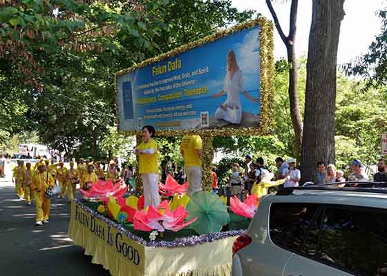 Image for article Maryland, U.S.: Falun Dafa Welcomed in Labor Day Parade