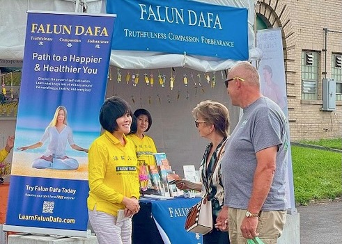 Image for article New York: Falun Dafa Well-Received at the New York State Fair