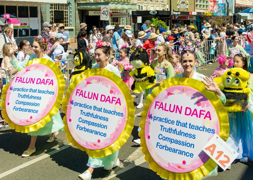 Image for article Toowoomba, Australia: Falun Dafa Showcased in Grand Floral Parade