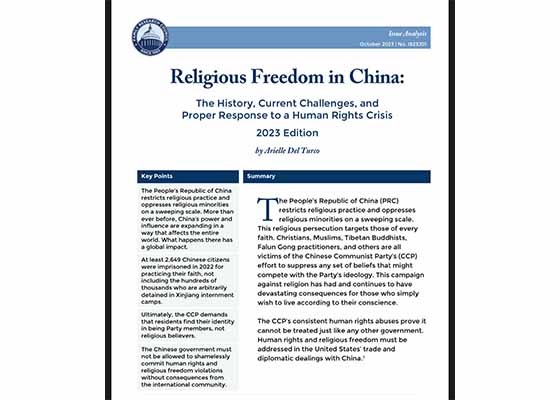 Image for article U.S. Nonprofit Organization Urges International Community to Hold CCP Accountable for Its Religious Persecution