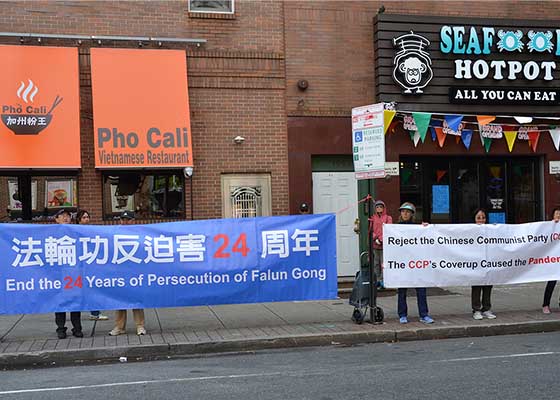 Image for article Pennsylvania: Rally Honors 420 Million Chinese Who Quit the CCP, State Assembly Voices Support