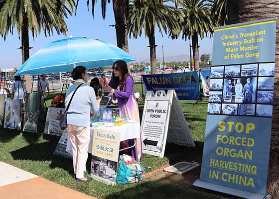 Image for article California: Introducing Falun Dafa at Irvine Global Village Festival