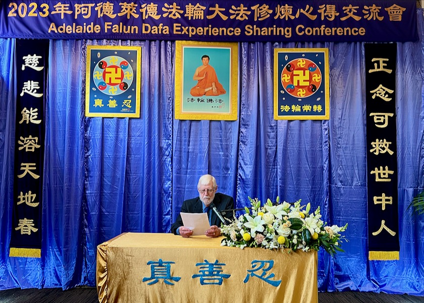Image for article Australia: Falun Dafa Experience Sharing Conference Held in South Australia