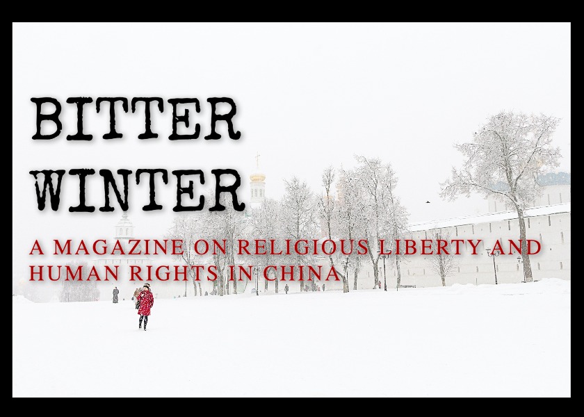 Image for article Bitter Winter: NGOs Publish Joint Statement Calling for UN Action Against Forced Organ Harvesting in China