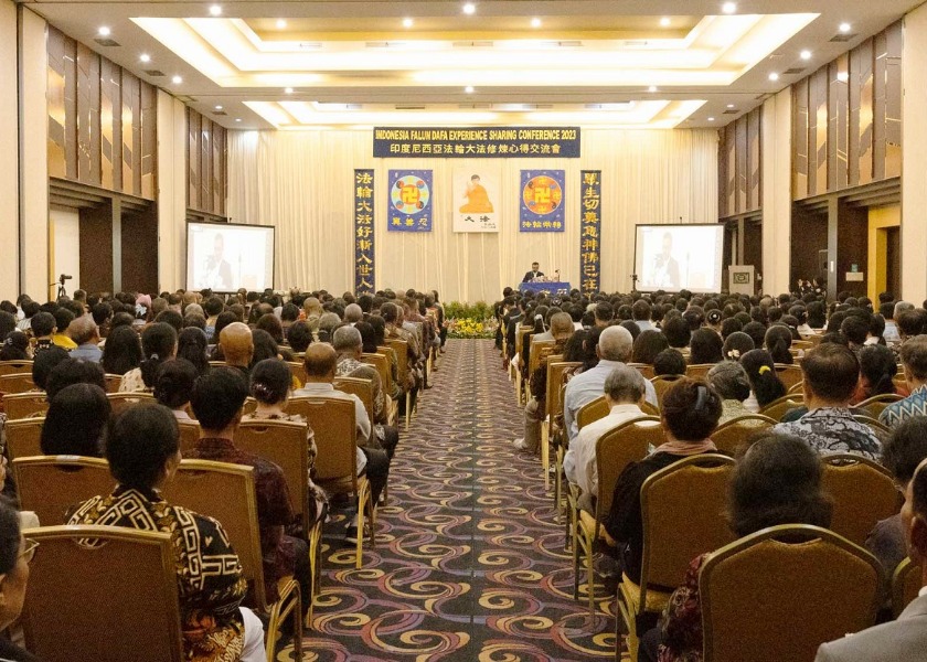 Image for article Indonesia: Falun Dafa Cultivation Experience Sharing Conference Held