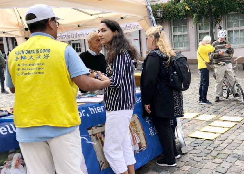 Image for article Heidelberg, Germany: Activities Held to Raise Awareness of the Persecution by the CCP Regime