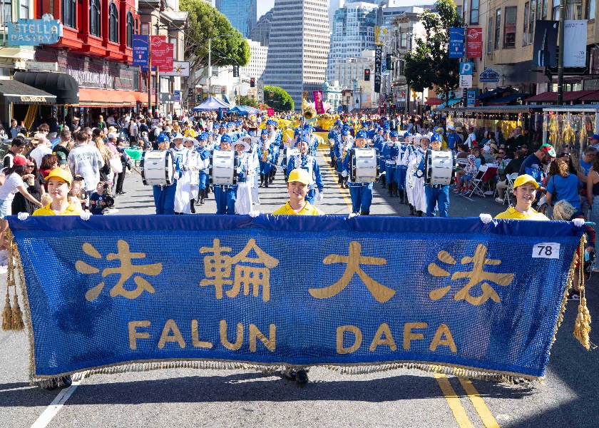 Image for article San Francisco, U.S.A.: Falun Dafa Welcomed in Italian Heritage Parade